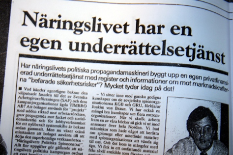 AiP1988 AiP1988